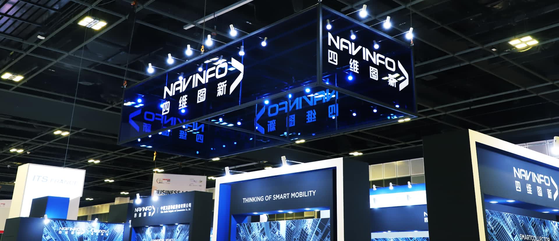 聚享游(中国)参展2019 ITS世界大会 5G智能出行备受关注