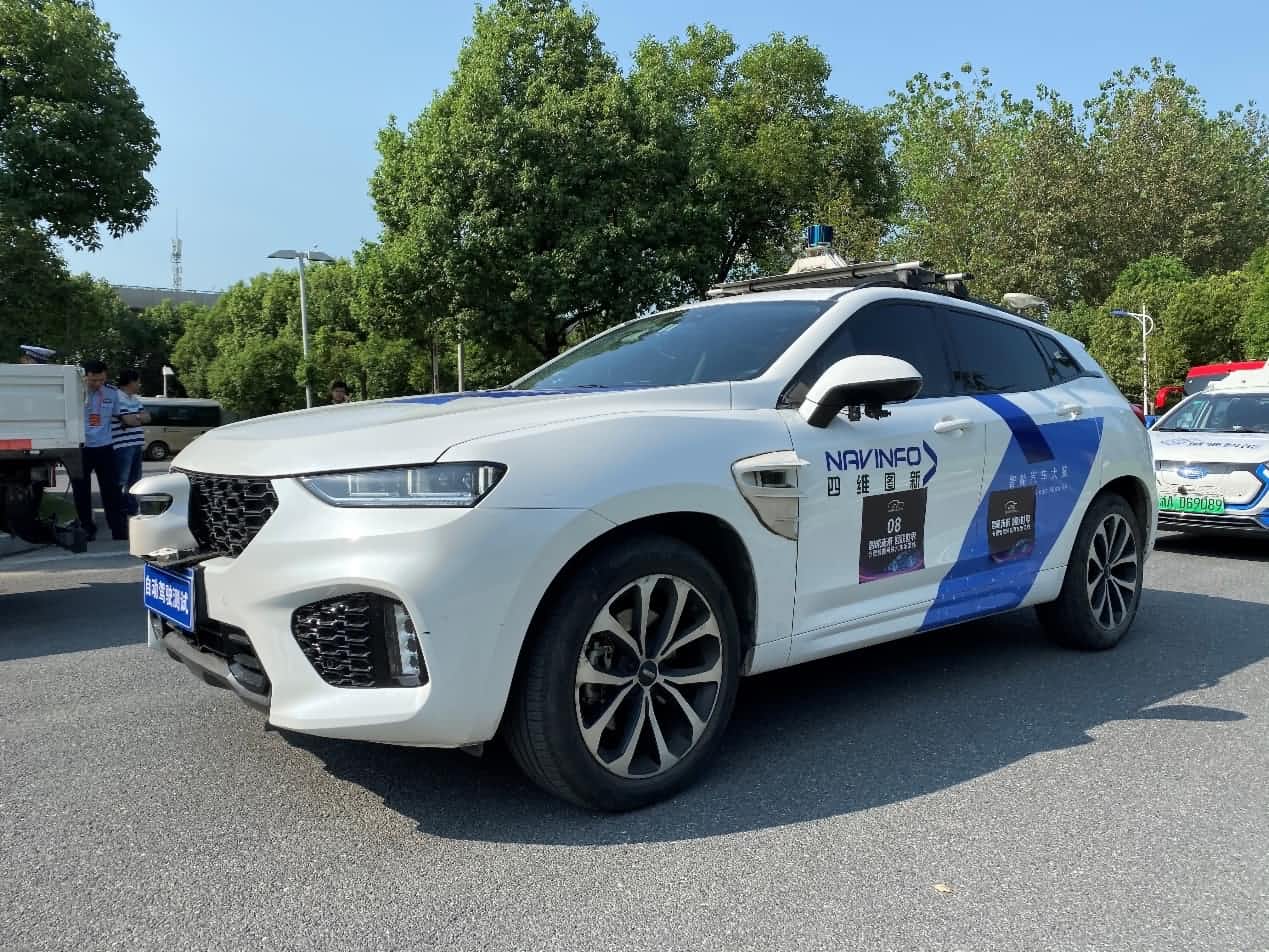 合肥智能网联汽车示范线正式启动 聚享游(中国)自动驾驶车合肥 “开跑”