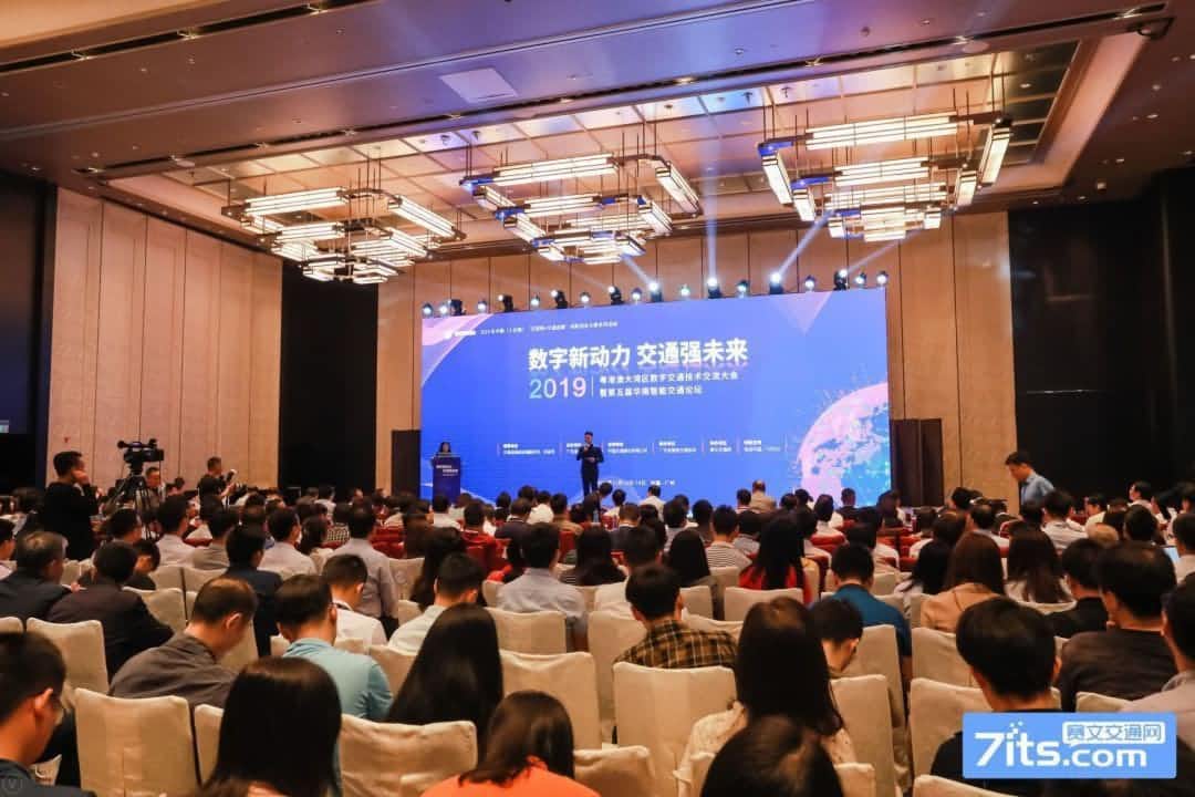 世纪高通陆续在三年蝉联“广东智能交通协会十佳会员单位”