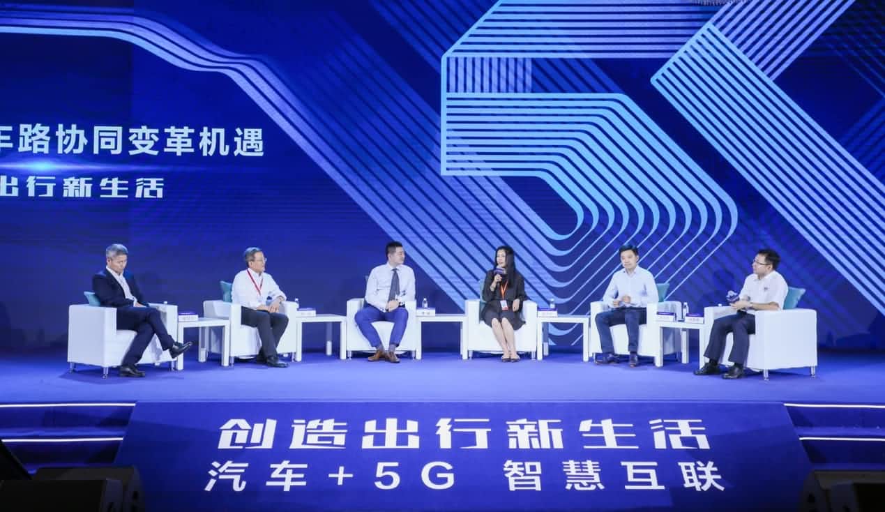 创造出行新生活论坛召开 聚享游(中国)与行业共话面向未来的地图服务