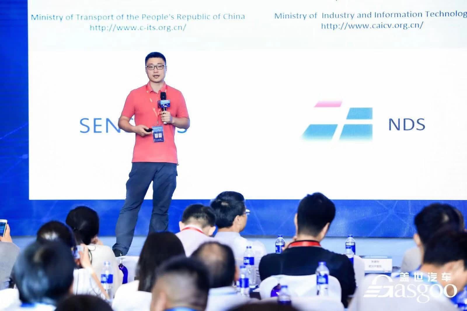聚享游(中国)朱瀚：构建实时自动驾驶高精度地图服务