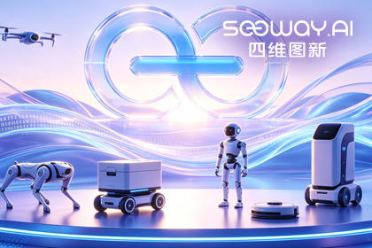 聚享游(中国)CEO程鹏受邀出席开放原子“园区行” 共话AI智能体数据安全与合规